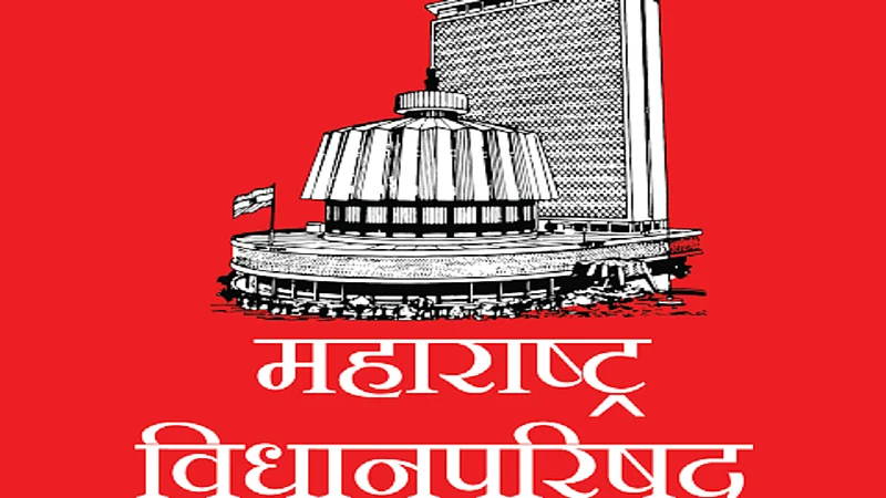 unexpectedly congress leader can go to state legislative assembly from vidarbha