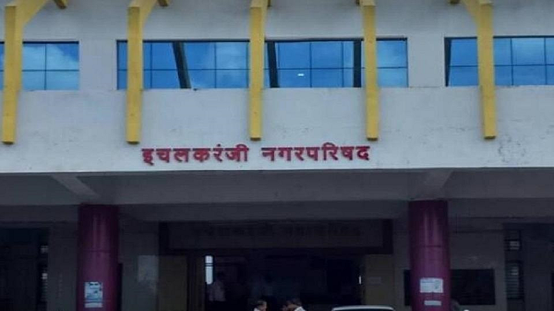 election of corporation in ichalkaranji political changes possibility in kolhapur