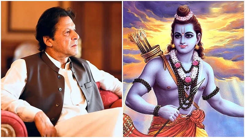imran khan and ram.jpg