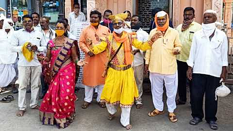 Statement to Udayan Gadakh of Waghya Murali Parishad