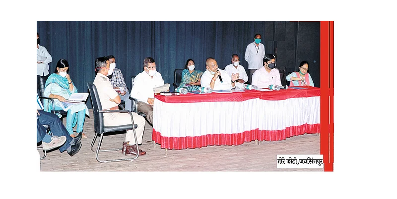 `Almatti` Issue Meeting Soon: Minister Rajendra Patil-Yadravkar Kolhapur Marathi News