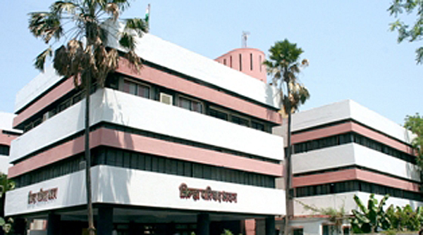 jalgaon zp