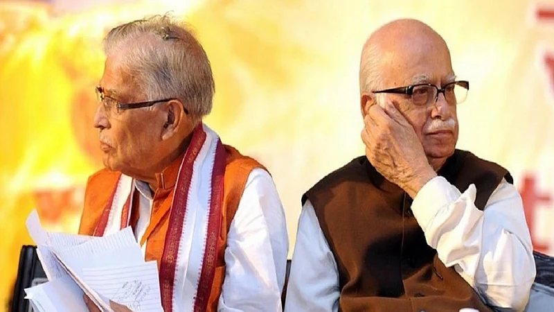 ayodhya ram mandir bhumi pujan advani murli manohar joshi not invited