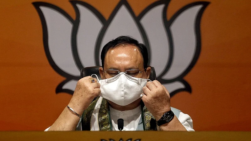jp nadda