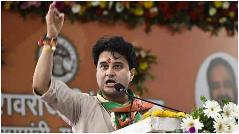 jyotiraditya shinde