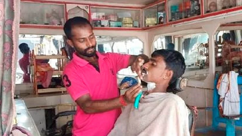 kho kho