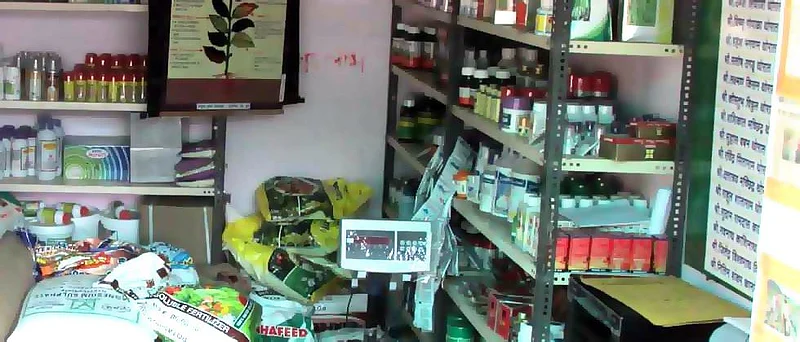 akola washim Agriculture service centers closed in the district, strike of agriculture directors; A big dilemma for farmers