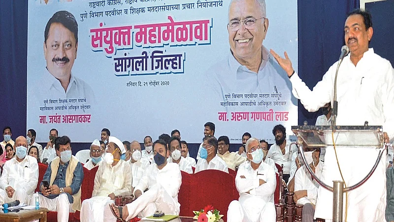 Mr. Lad did not cheated for money, nor closed factory; Jayant Patil criticizes BJP