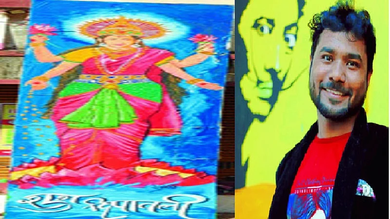 lakshmi murti cidco.jpg
