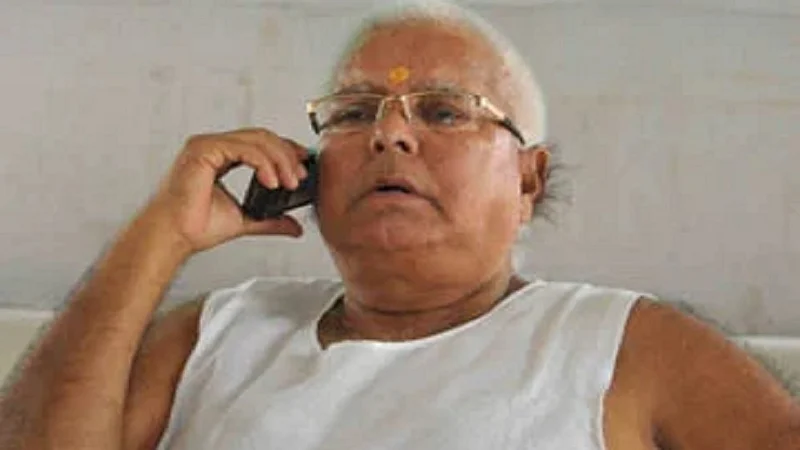 lalu prasad yadav