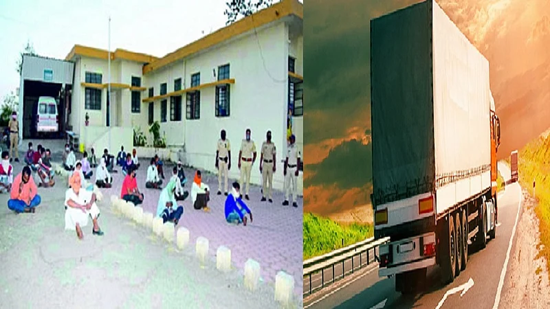ld nandgaon.jpg