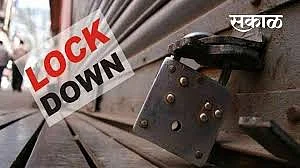 akola news Mini lockdown again, all essential services closed from today till April 30