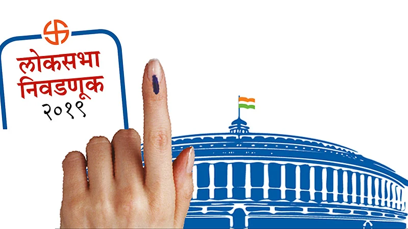 Election Results : मुंबईत शिवसेना-भाजपचेच वर्चस्व