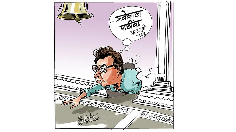 maharashtra-political