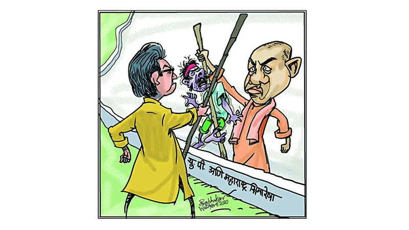 ढिंग टांग : परमिशन!
