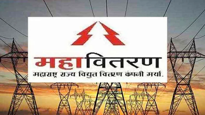 MSEB gives high amount bill to the farmer