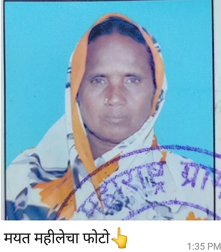 mahila