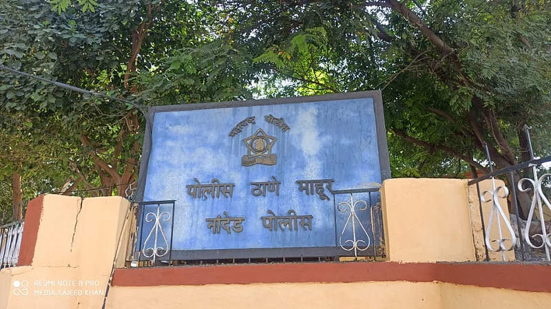 file photo