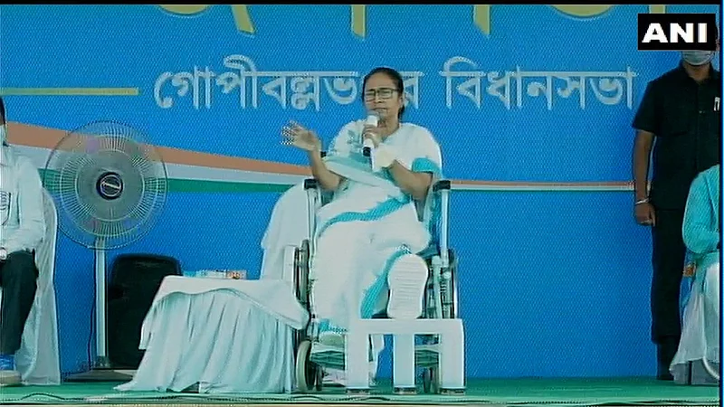 mamta banarjee