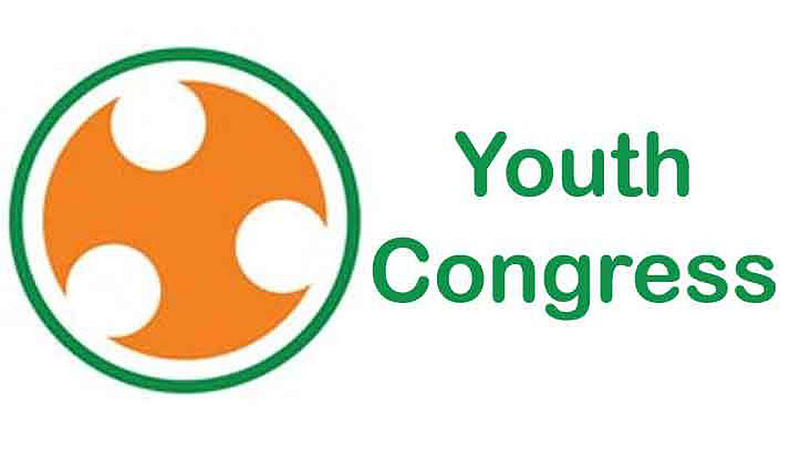 Youth Congress