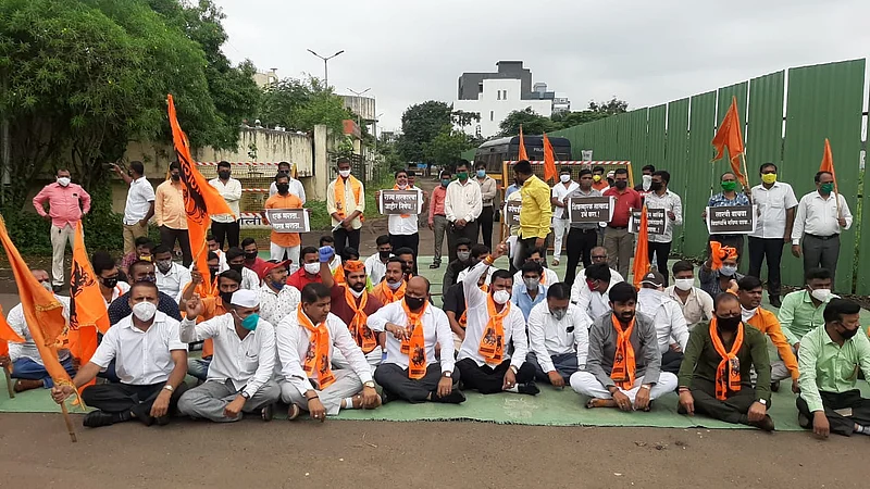 maratha andolan bhujbal farm.jpg