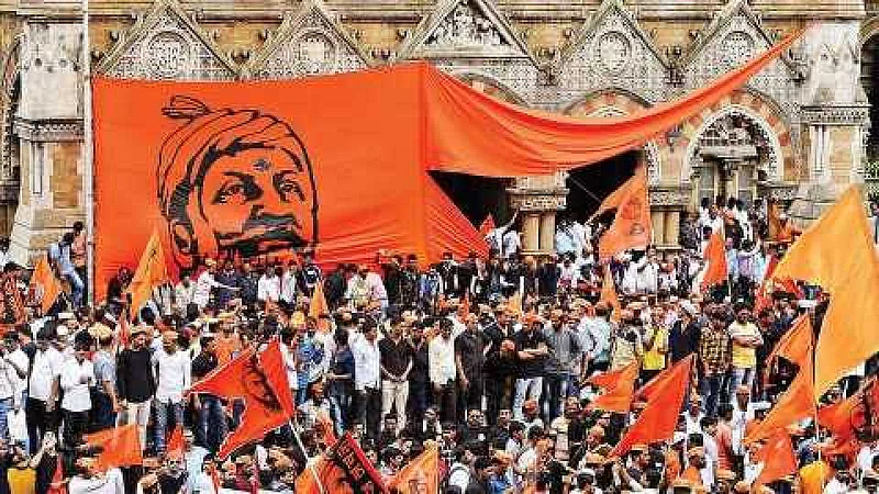 Akola News: It is clear that the government is not serious about Maratha reservation - MLA Savarkar