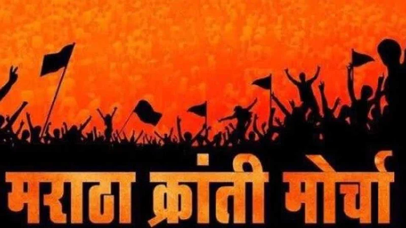 संग्रहित छायाचित्र
