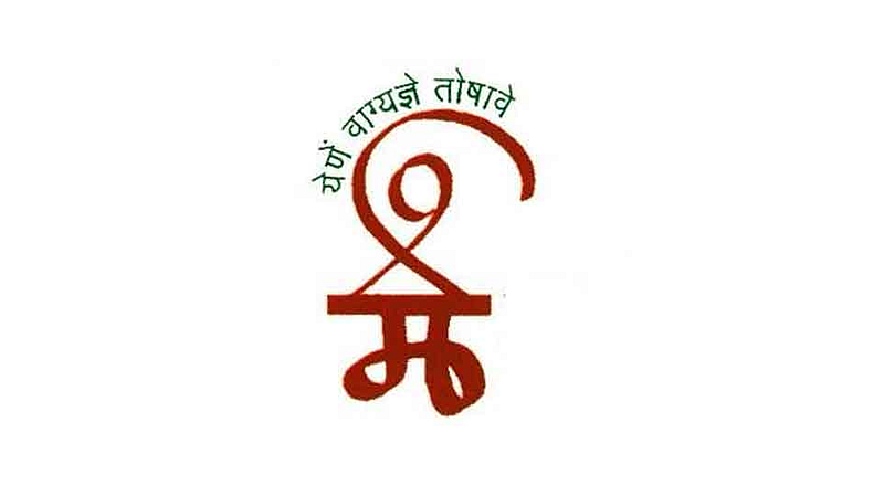 Marathi Rajya Bhasha Din Vilas Patne Comment