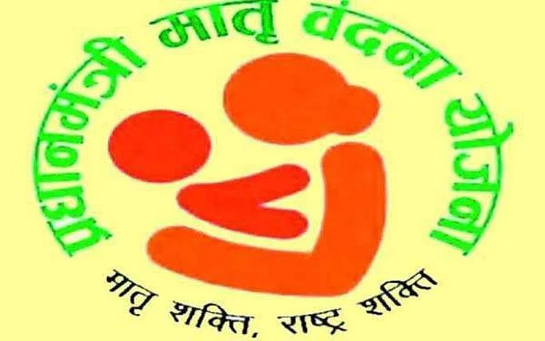 matruvandana