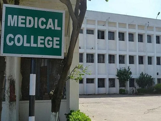 Medical College Sanction For Osmanabad