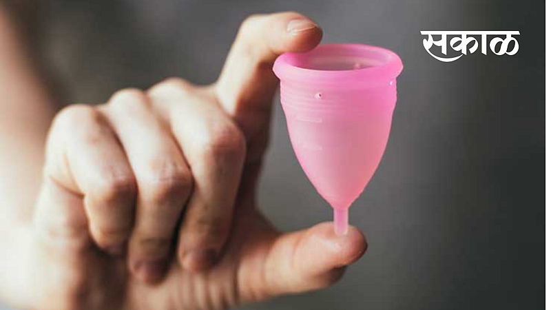 menstrual cup