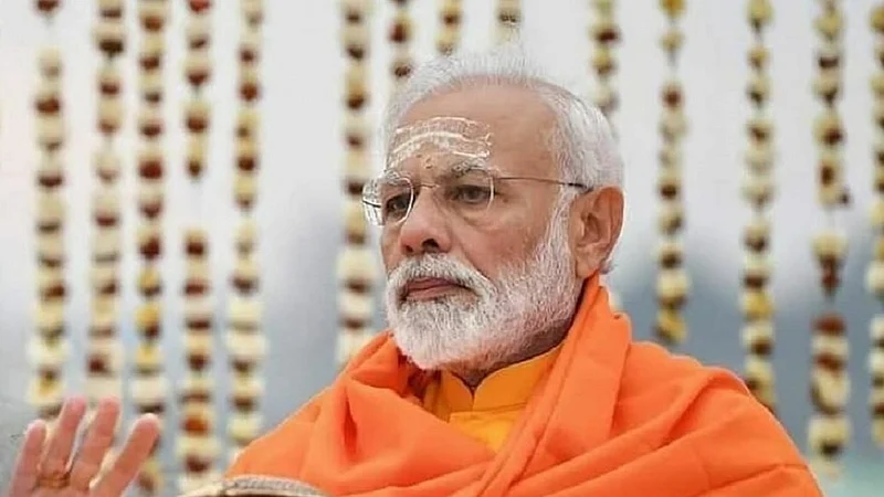 modi ayodhya