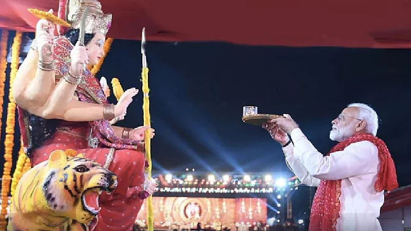 modi bangal
