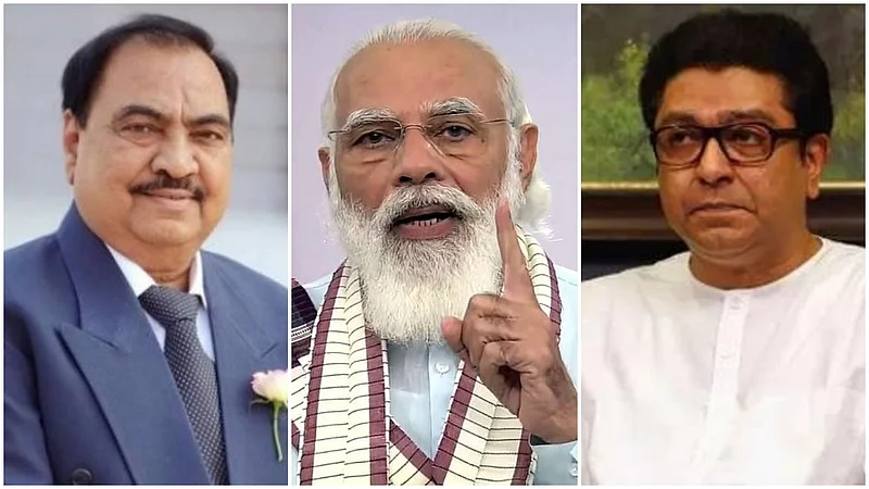 modi ra