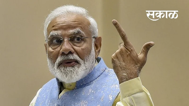 modi}