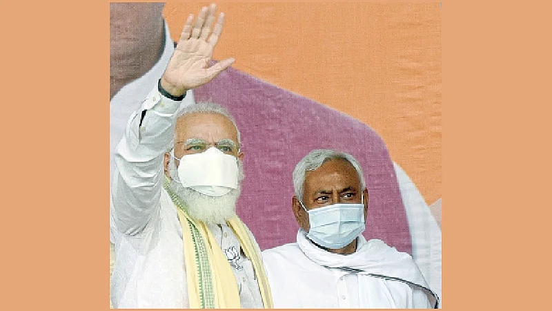 आता कंदिलाचे काम संपले; बिहारच्या सभेत पंतप्रधान नरेंद्र मोदी यांचा ‘राजद’ला टोला