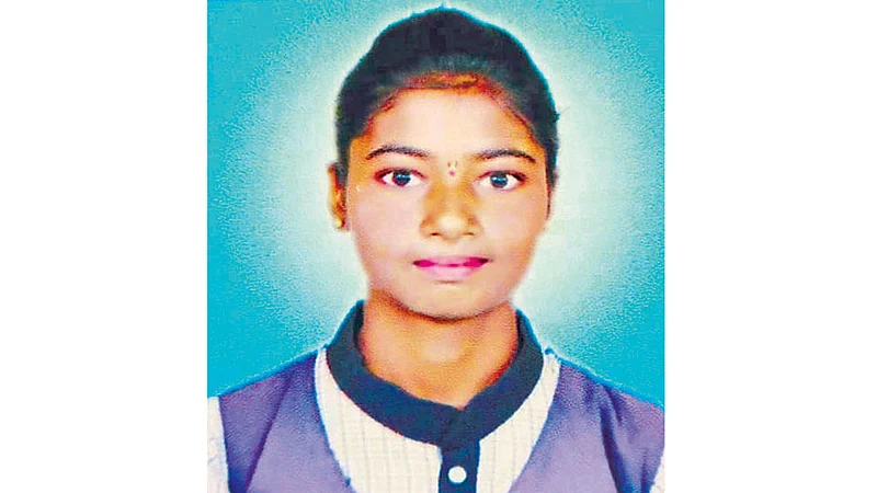 karad