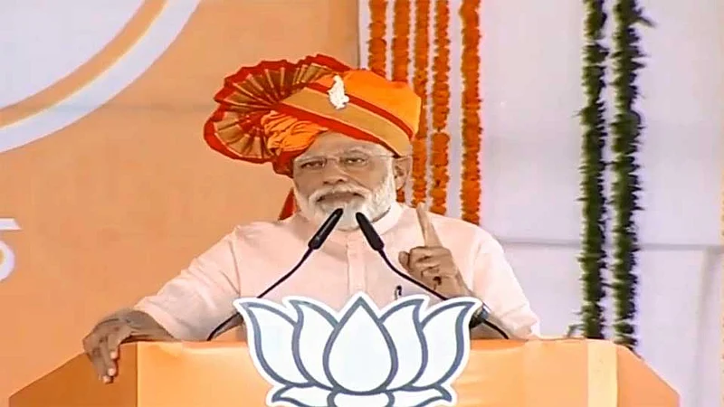 namo.jpg