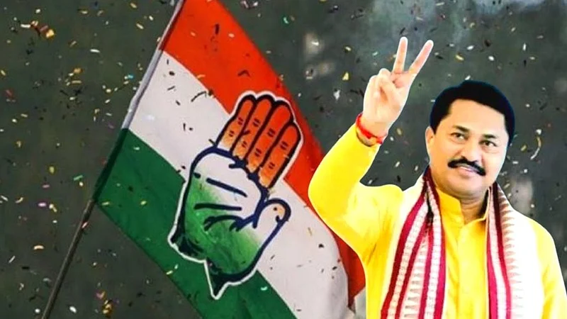 maharashtra congress president and women president both gives to vidarbha
