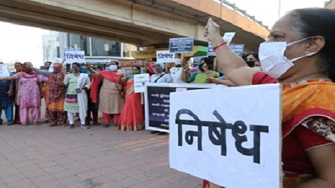 nari shakti.jpg