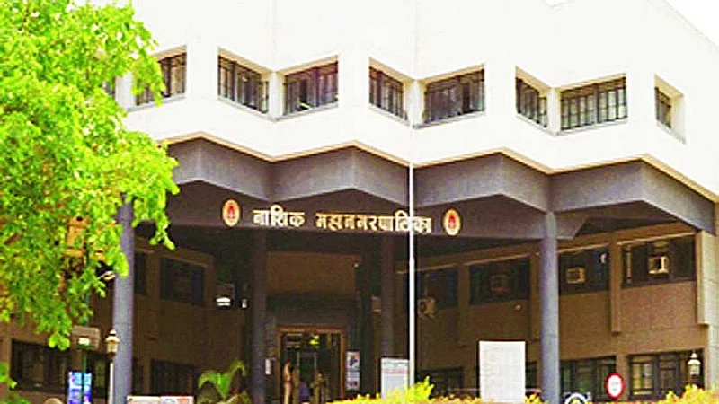 nmc 123.jpg