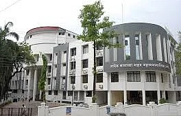 नांदेड वाघाळा महापालिका