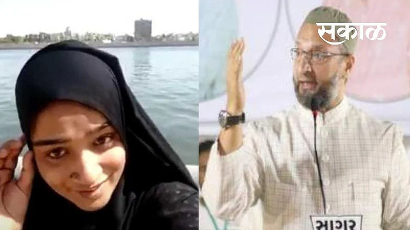 owaisi1}
