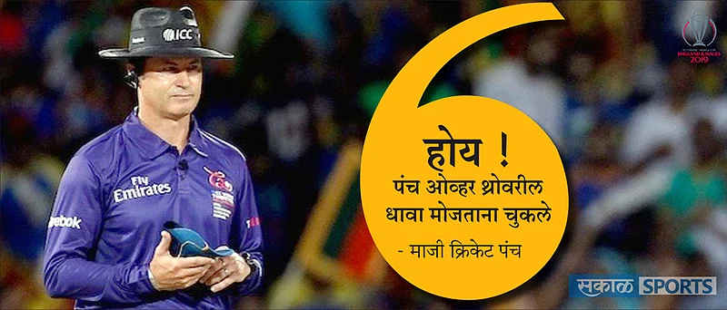 Simon taufel slams Kumar Dharmasena