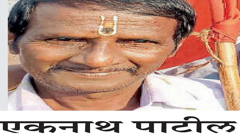 debt consolidation loan case in kodoli kolhapur marathi news