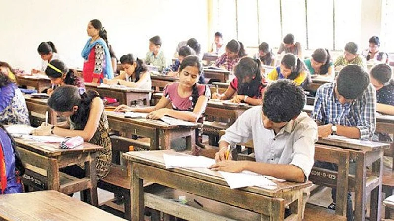 pariksha.jpg