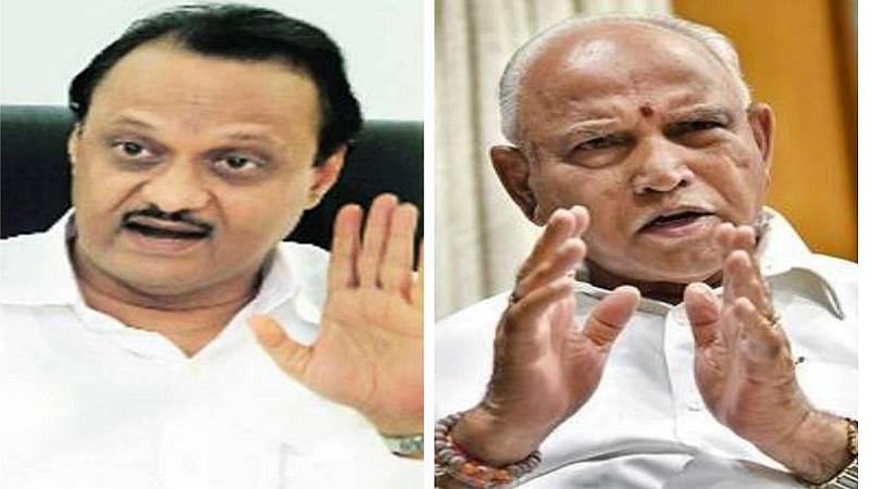on the topic of border disputes of maharashtra and karnataka ajit pawar and yediyurappa criticised on each other in balgam