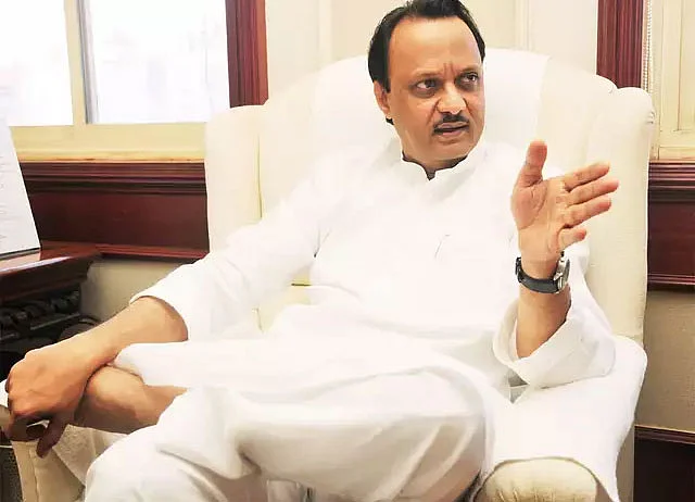 pawar.jpg