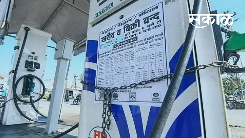 Akola Corona News Only five petrol pumps in the city will remain open for essential services