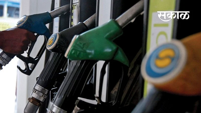 petrol.jpg}